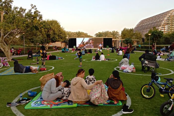 Umm Al Emarat Park