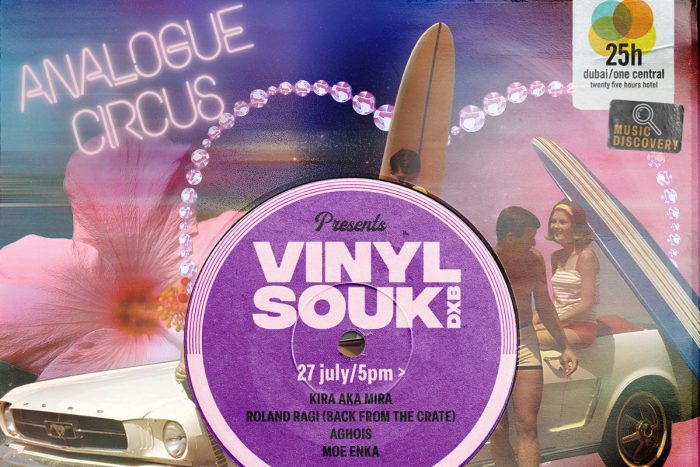 Vinyl Souk Dubai Volume 15