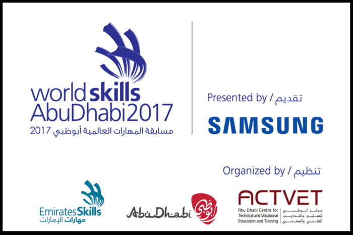 World Skills-2