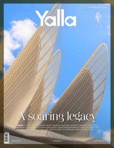 Yalla magazine edition 51 december 2025 cover