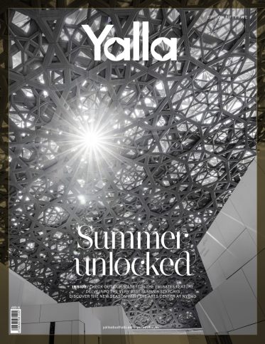 Yalla Dubai Life - Summer unlocked at Dubai's iconic architectural landmark, showcasing modern desig.