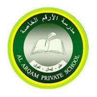 Al-Arqam-Private-School-Dubai-Uae