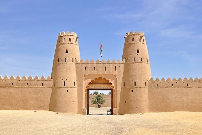 Al Jahili Fort Al Ain Copy