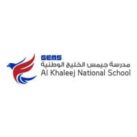 Al-Khaleej-National-School-Dubai-Uae
