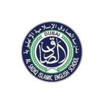 Al-Sadiq-Islamic-English-School-Dubai-Uae