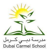 Dubai-Carmel-School-Dubai-Uae