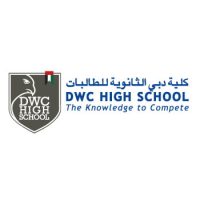 Dubai-Women-College-High-School-Uae-Dubai-Logo