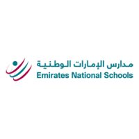 Emirates-National-Schools-Rak-Uae