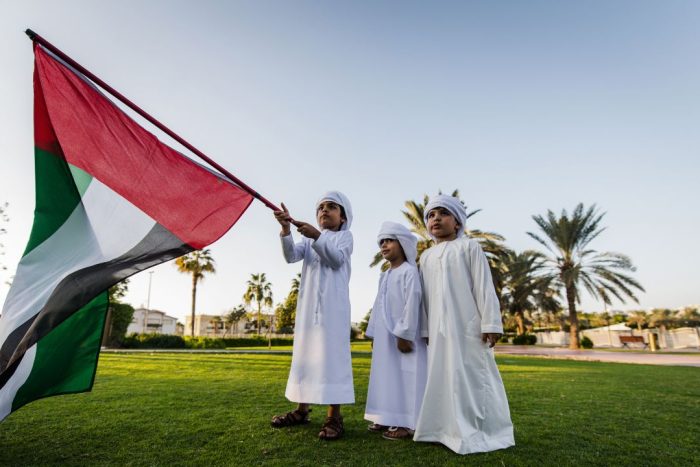 emirati education day