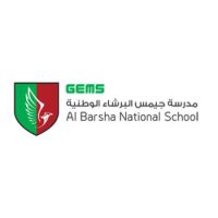 Gems-Al-Barsha-National-School-Dubai-Uae-1