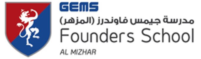 Gems-Founders-School-Al-Mizhar-Logo-Dubai-Uae