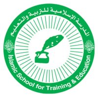 Islamic-School-For-Training-And-Education-Dubai-Uae