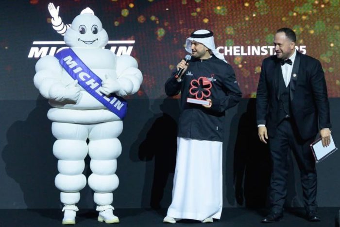 michelin guide ceremony 2025