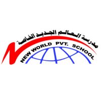 New-World-Private-School-Uae