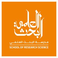 School-Research-Science-Dubai-Uae