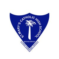 St-Mary-Catholic-High-School-Al-Muhaisnah-Dubai-Uae
