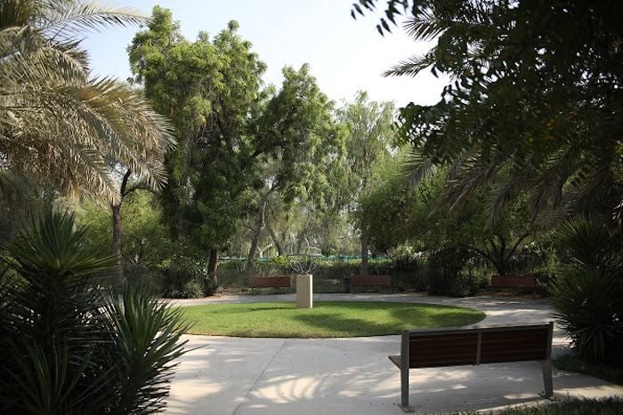 umm al emarat park 2