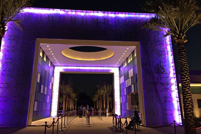 Umm Al Emarat Park Breast Cancer Awareness Events In Abu Dhabi